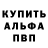 Метадон мёд KRYuk _