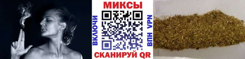 наркота  Элиста  Бутират BDO 