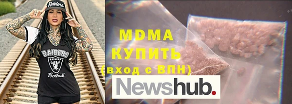 героин Алексин