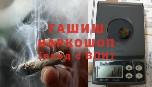 кокаин колумбия Алзамай