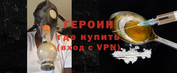 прущий лед Абинск