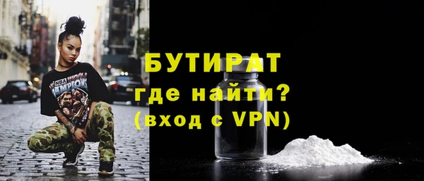 кокс Покачи
