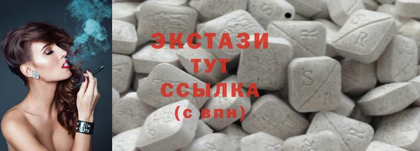 меф Абаза