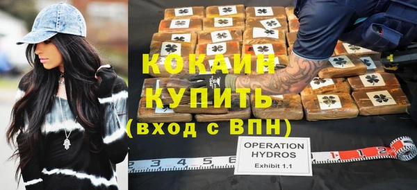 а пвп мука Алексеевка