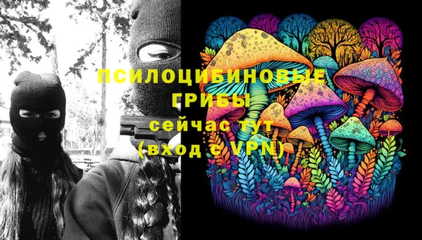 кокаин колумбия Алзамай