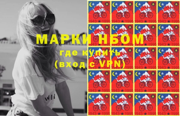 меф Абаза