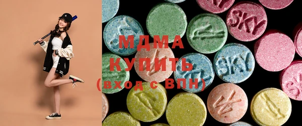 прущий лед Абинск