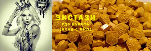 кокаин колумбия Алзамай