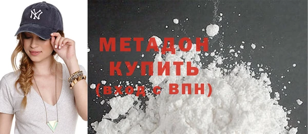 прущий лед Абинск
