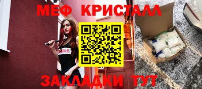 a pvp Ноябрьск