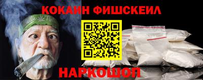 винт Кумертау