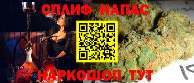 ALPHA PVP Кунгур