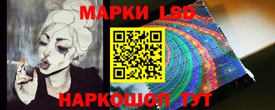 амфетамин Кулебаки