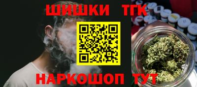 ALPHA PVP Кунгур