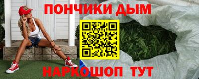 ALPHA PVP Кунгур