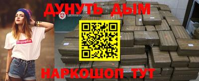 винт Кумертау