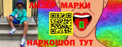винт Кумертау