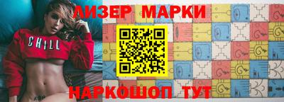 винт Кумертау