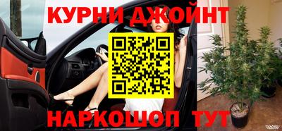 винт Кумертау