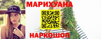 амфетамин Кулебаки