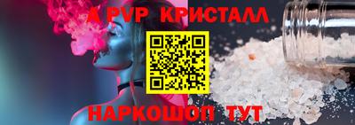 амфетамин Кулебаки