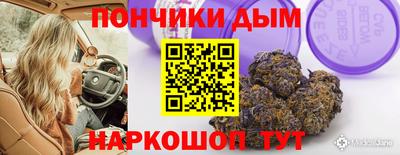 винт Кумертау