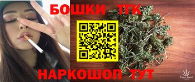 винт Кумертау
