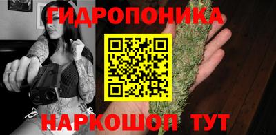 винт Кумертау