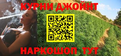 амфетамин Кулебаки