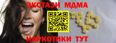 винт Кумертау