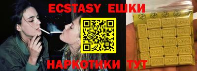 амфетамин Кулебаки