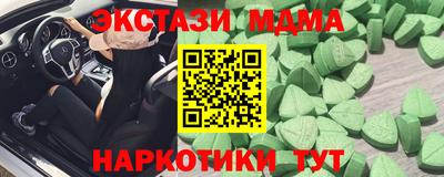 амфетамин Кулебаки