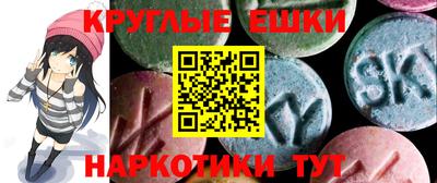 ALPHA PVP Кунгур