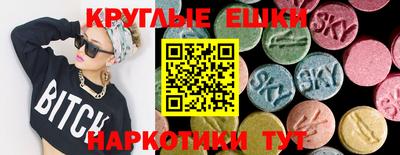 ALPHA PVP Кунгур