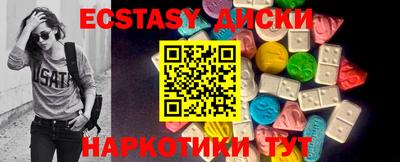 амфетамин Кулебаки