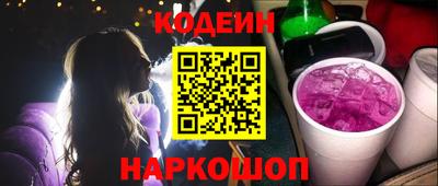 амфетамин Кулебаки