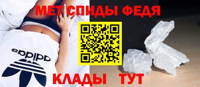 MDMA Ногинск