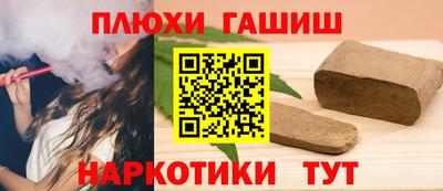 винт Кумертау