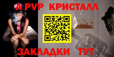 амфетамин Кулебаки