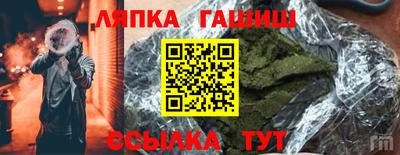 винт Кумертау