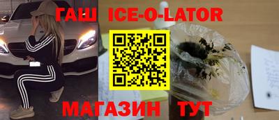 ALPHA PVP Кунгур
