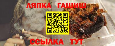 винт Кумертау