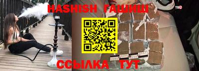 ALPHA PVP Кунгур