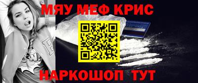 амфетамин Кулебаки