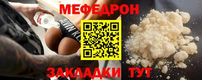 ALPHA PVP Кунгур