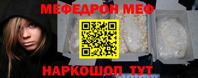 амфетамин Кулебаки