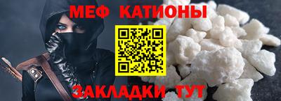 амфетамин Кулебаки