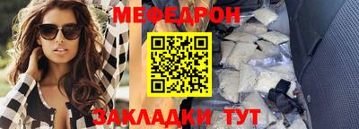 винт Кумертау
