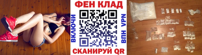Метамфетамин витя  Элиста 