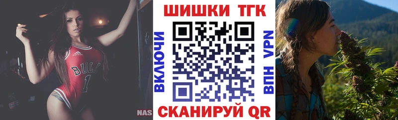 МАРИХУАНА индика  Элиста 